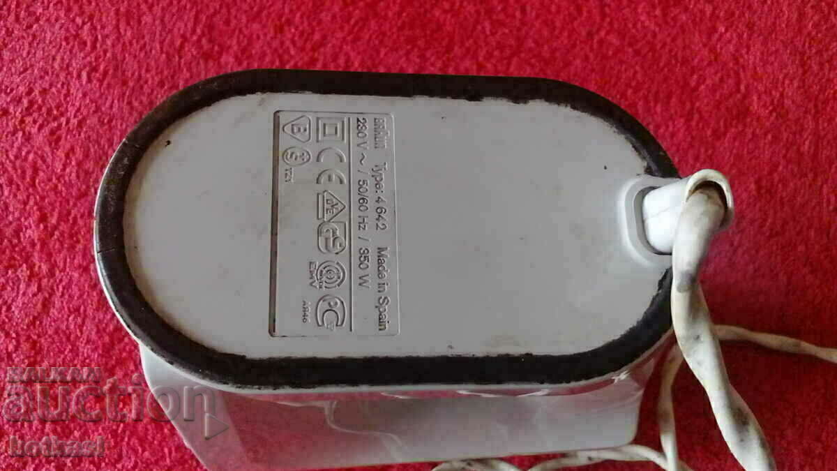 Livrarea Baterie veche Braun BRAUN