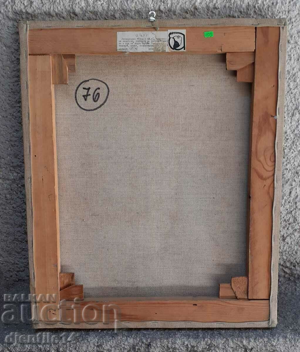 Auction painting, oil on canvas Auction painting, oil on canvas