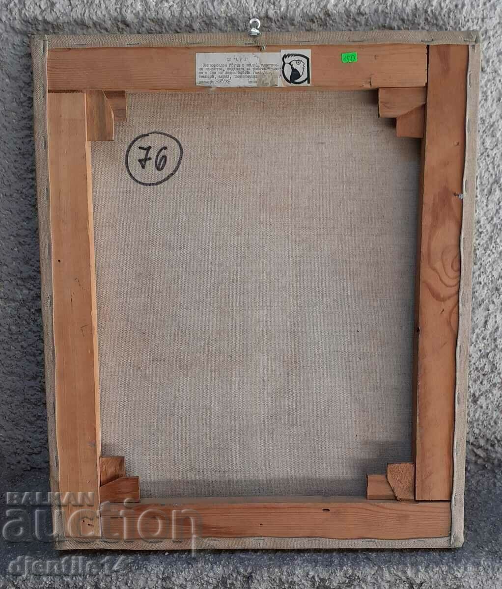 Auction painting, oil on canvas Auction painting, oil on canvas