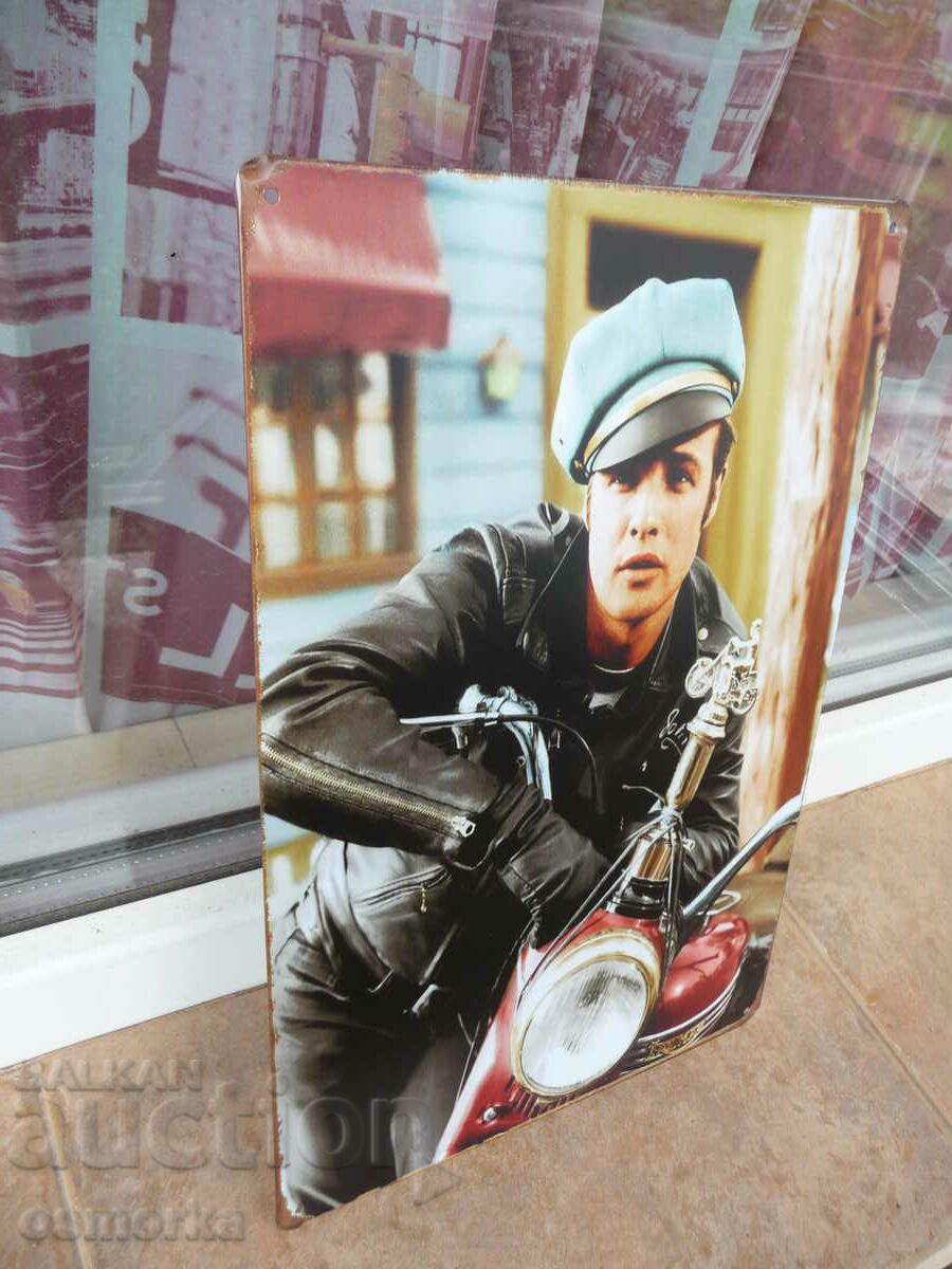 Metal plate movie Marlon Brando motor cup mariner champion with price 18.00 BGN | € 9.20 Metal plate movie Marlon Brando motor cup mariner champion with price 18.00 BGN | € 9.20
