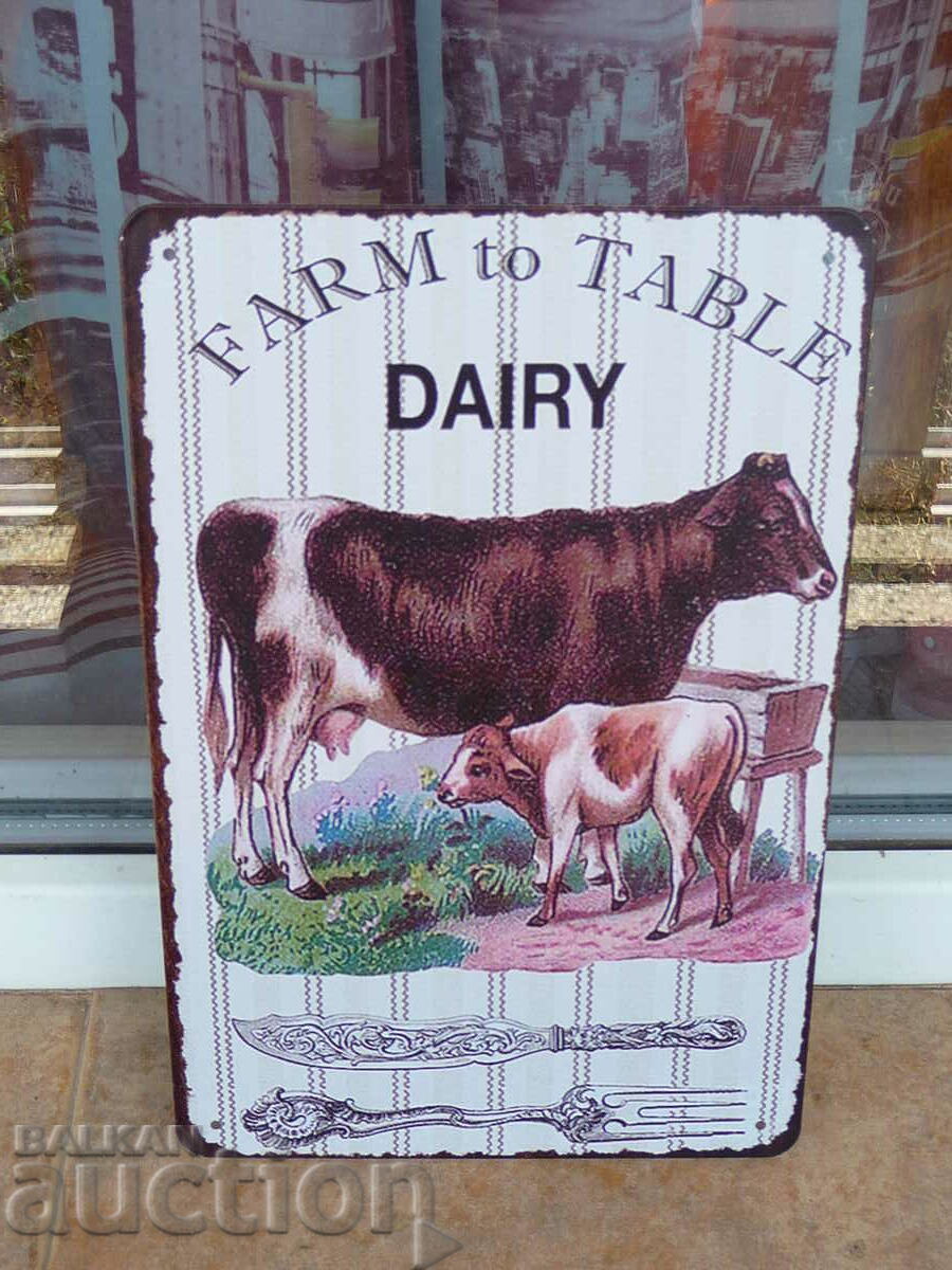 Метална табела домашно мляко от фермата крави сирене кашкава