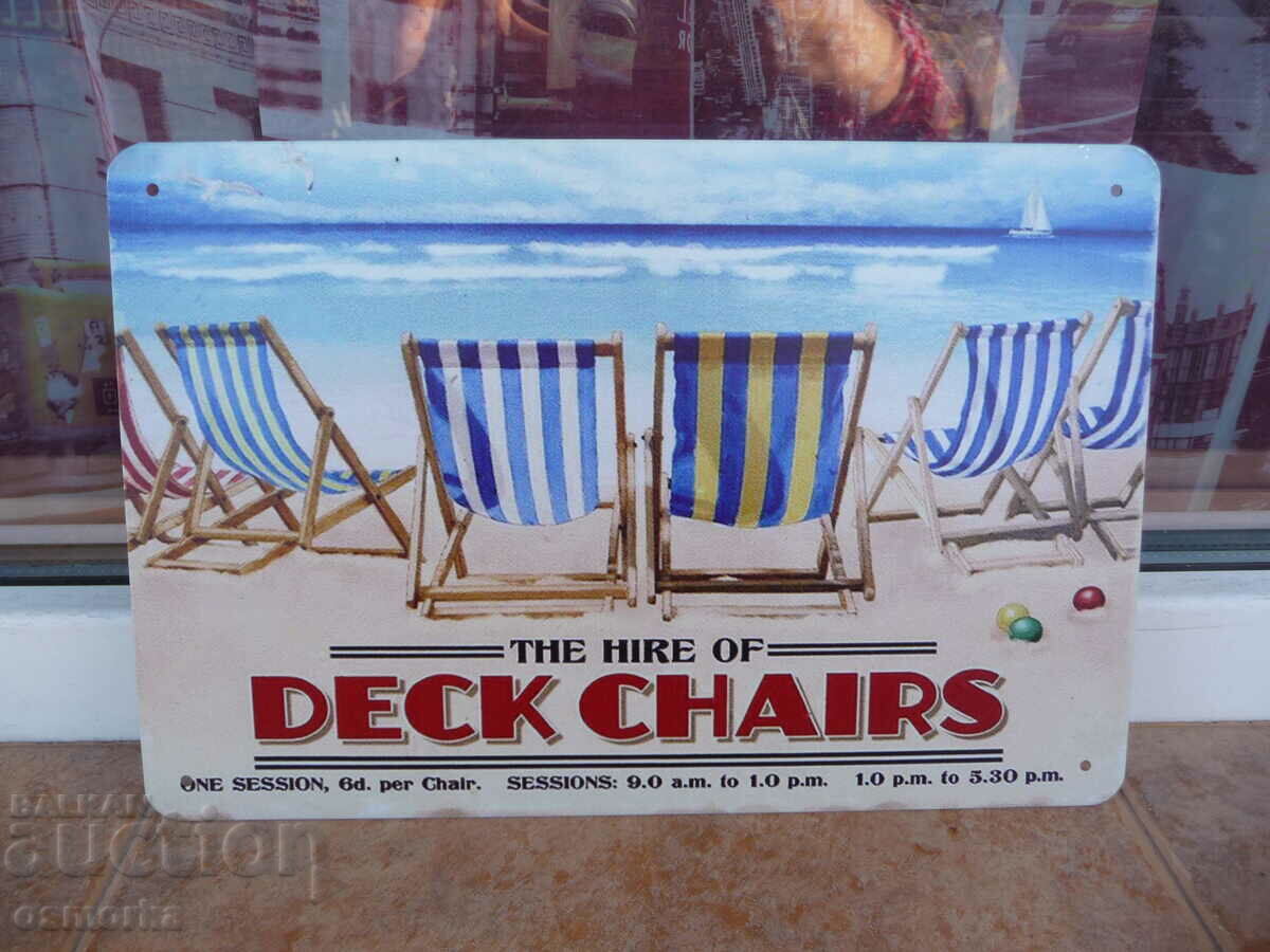 Μεταλλική πινακίδα διάφορες ξαπλώστρες προς ενοικίαση ναυαγοσώστης θαλασσινής παραλίας με τιμή 18.00 BGN | € 9.20