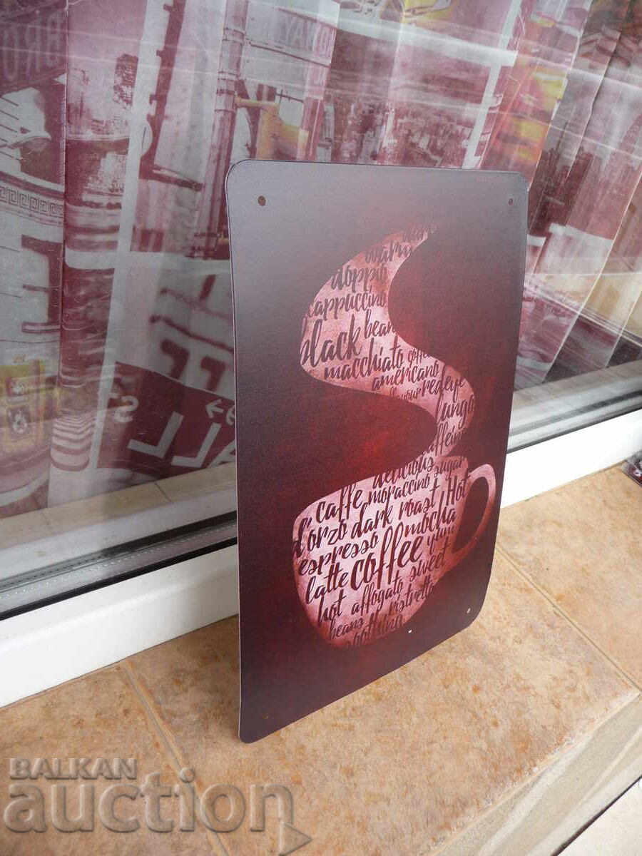 Auction Metal plate coffee aromatic sweet black espresso aroma Auction Metal plate coffee aromatic sweet black espresso aroma