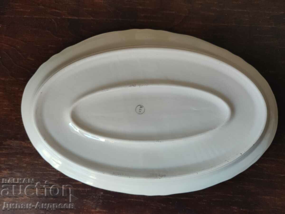 porcelain tray with price 9.00 BGN | € 4.60 porcelain tray with price 9.00 BGN | € 4.60