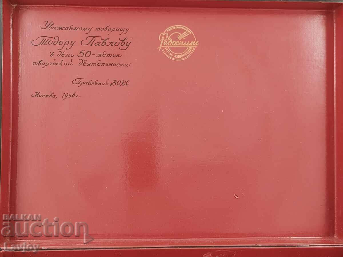 Old Fedoskino-LENIN 1956 hand painted luxury box. - 5 Old Fedoskino-LENIN 1956 hand painted luxury box. - 5