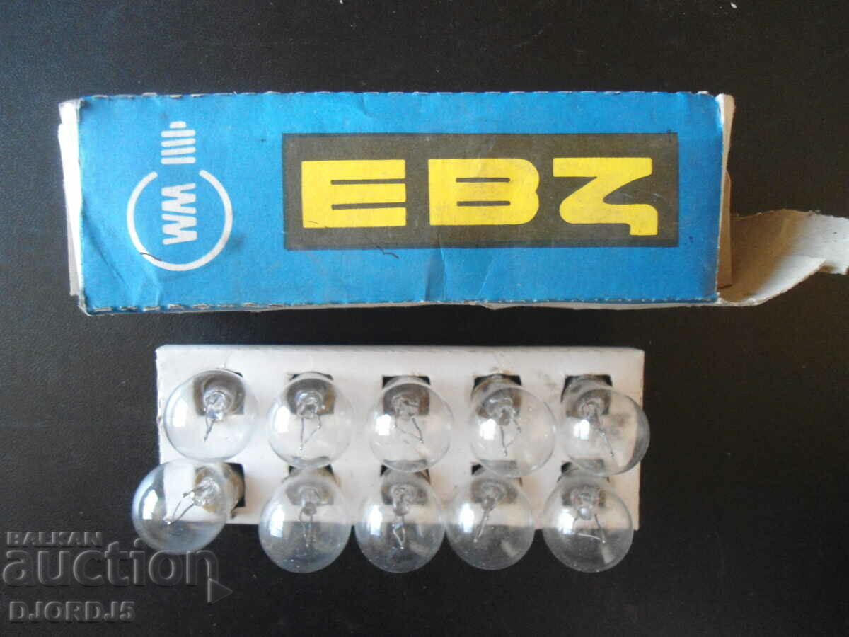 Old bulbs, EVZ 12V 15W, 10 pieces with price 7.00 BGN | € 3.58 Old bulbs, EVZ 12V 15W, 10 pieces with price 7.00 BGN | € 3.58