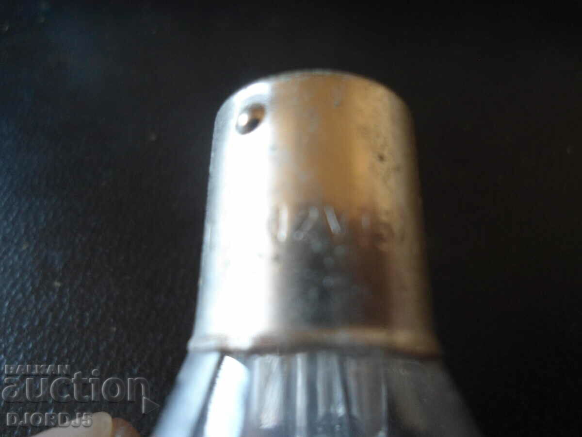 Delivery of Old bulbs, EVZ 12V 15W, 10 pieces Delivery of Old bulbs, EVZ 12V 15W, 10 pieces