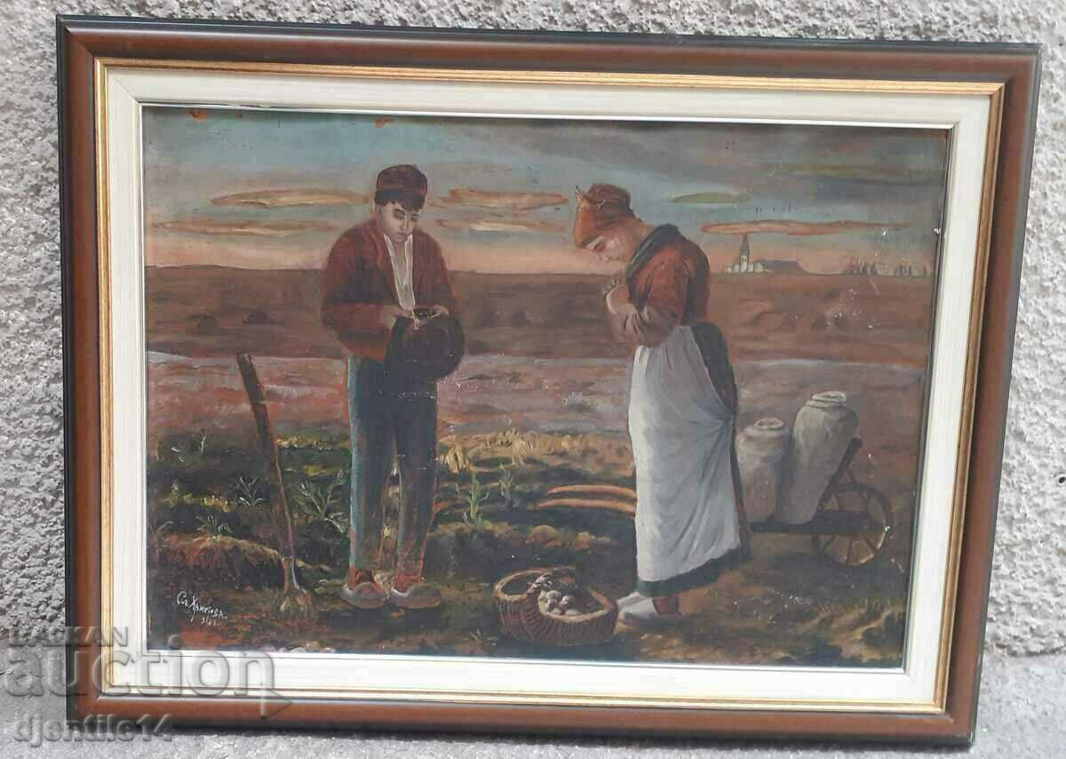 картина, масло на картон с цена € 120.00 | 234.70 лв. картина, масло на картон с цена € 120.00 | 234.70 лв.