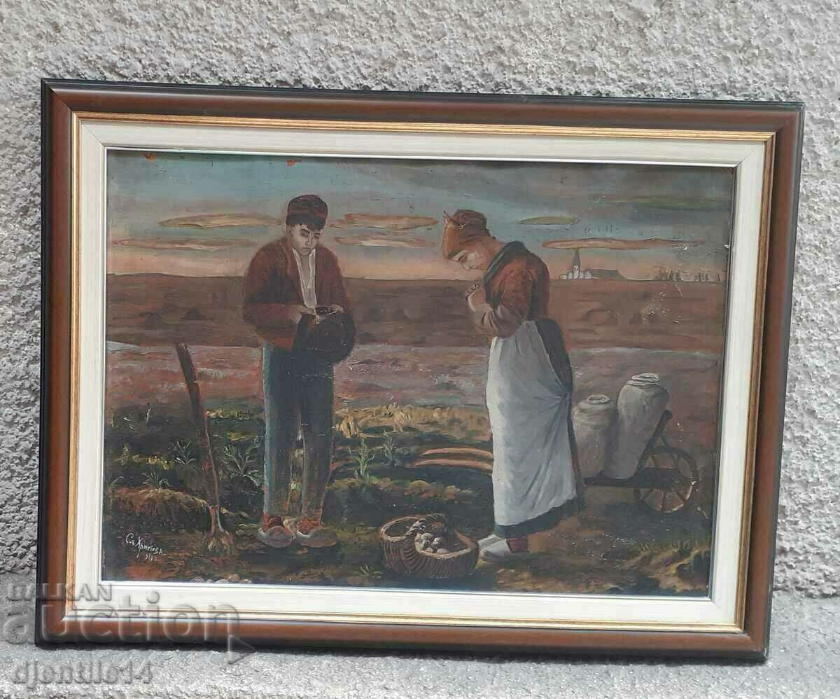 painting, oil on cardboard - 7 painting, oil on cardboard - 7