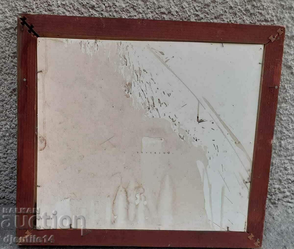 gouache on cardboard with price 250.00 BGN | € 127.82 gouache on cardboard with price 250.00 BGN | € 127.82