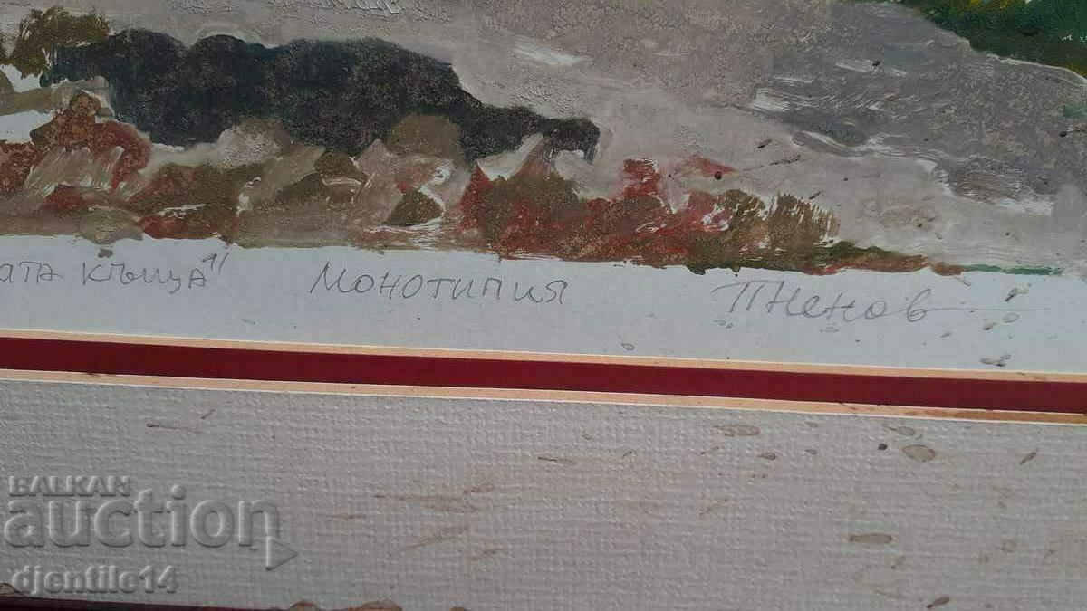 γκουάς σε χαρτόνι - 5