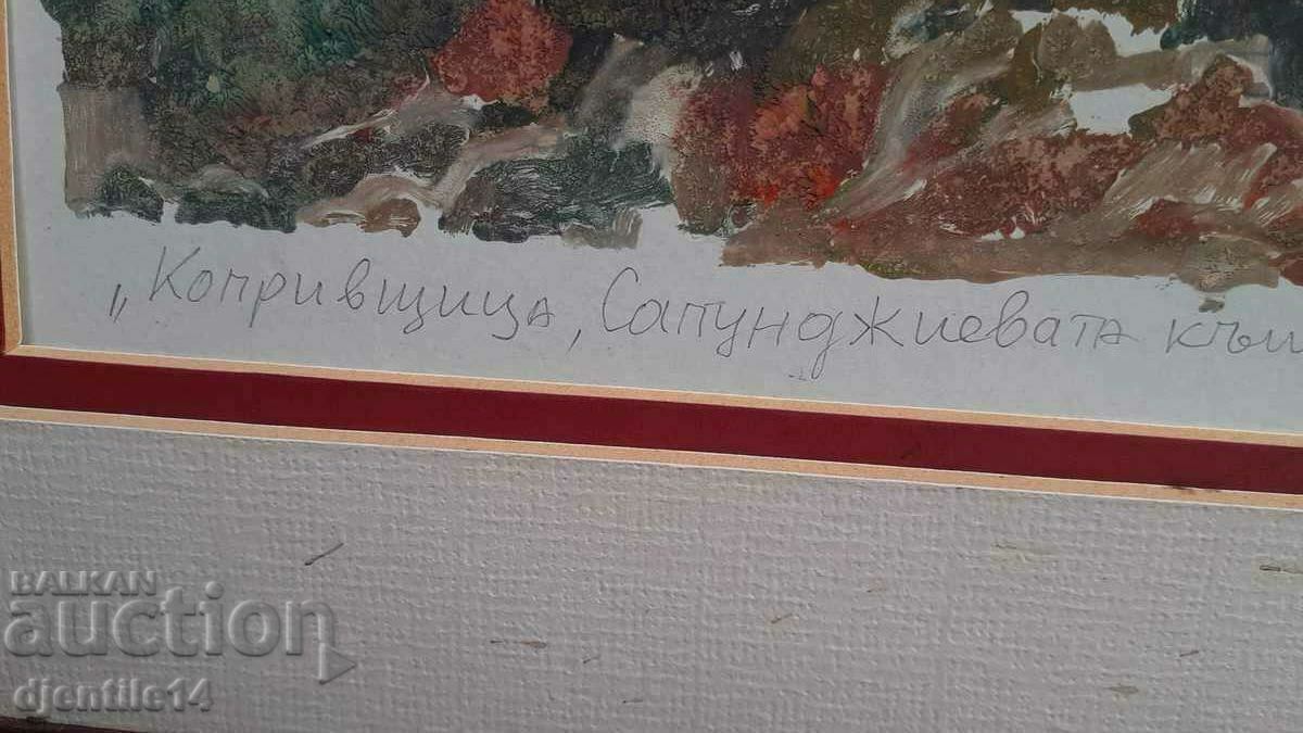 γκουάς σε χαρτόνι - 6