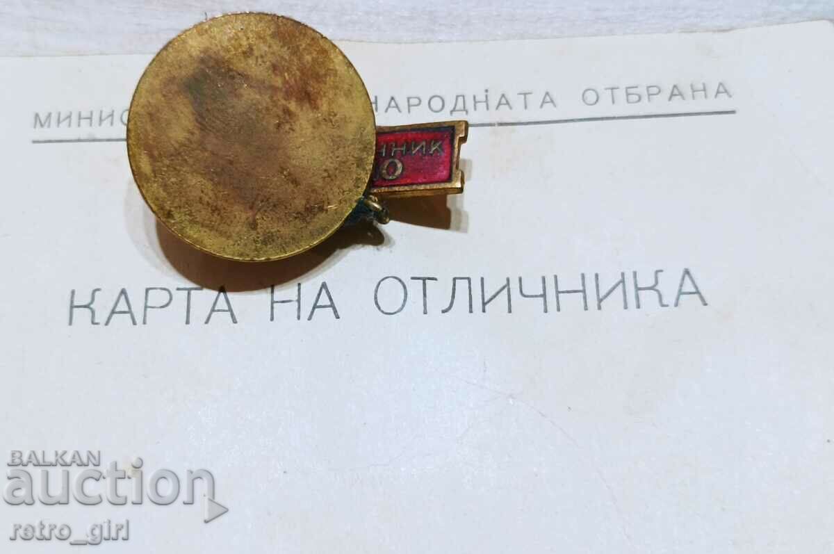 I am selling an old, military badge with a document. - 5 I am selling an old, military badge with a document. - 5