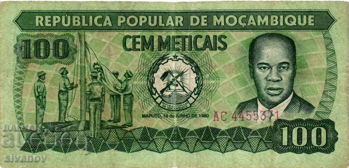 Mozambique 100 Meticais 1980 #4194 with price 3.99 BGN | € 2.04 Mozambique 100 Meticais 1980 #4194 with price 3.99 BGN | € 2.04