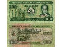 Mozambic 100 Meticais 1980 #4194