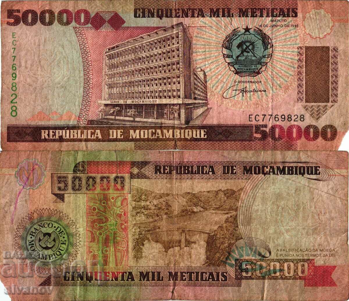 Mozambic 50000 Meticais 1993 #4196
