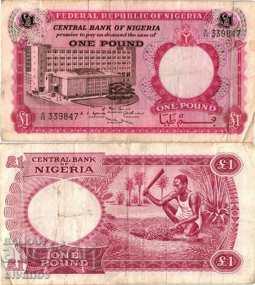 Нигерия 1 Паунд ND (1967) #4197
