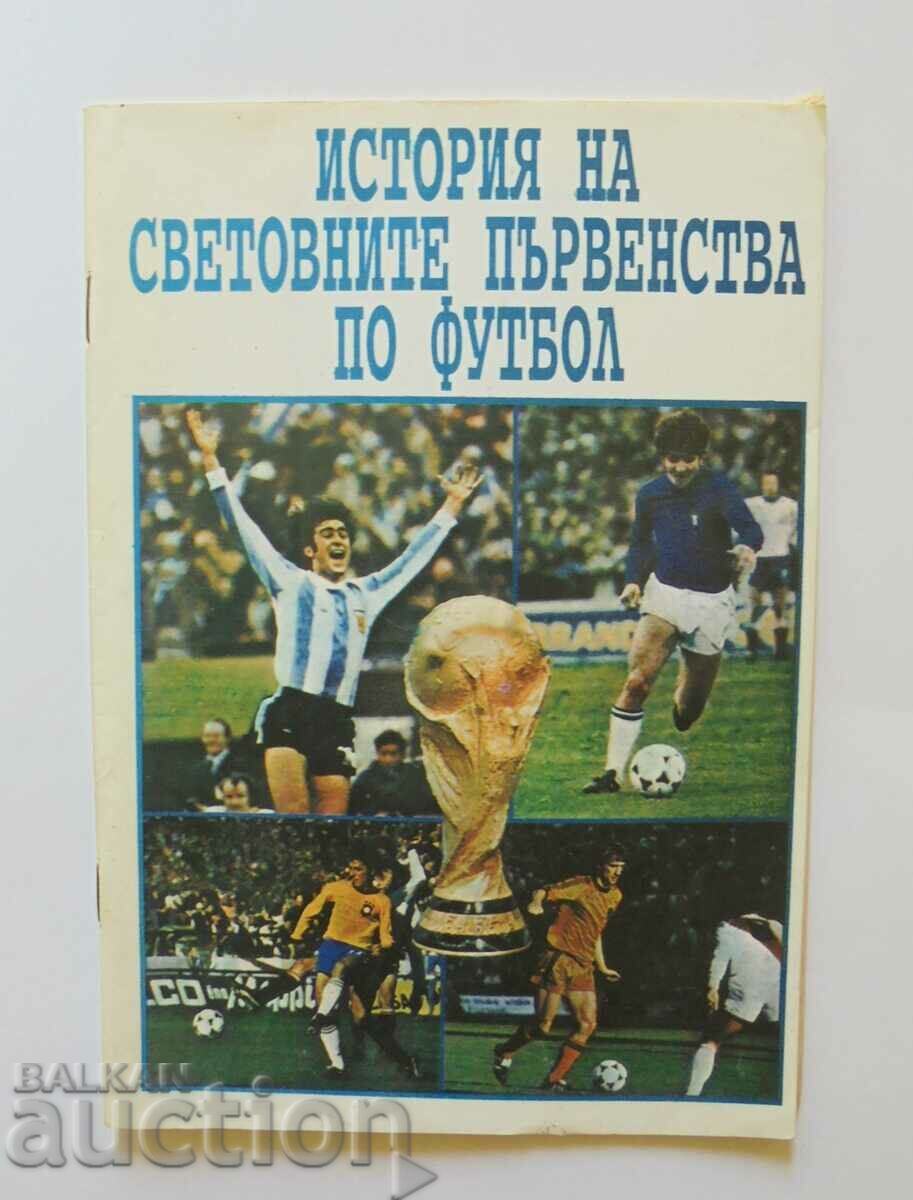 Ιστορία του παγκόσμιου πρωταθλήματος ποδοσφαίρου Petar Obbov 1994