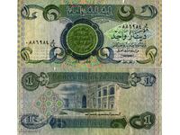 Iraq 1 Dinar 1979 #4216