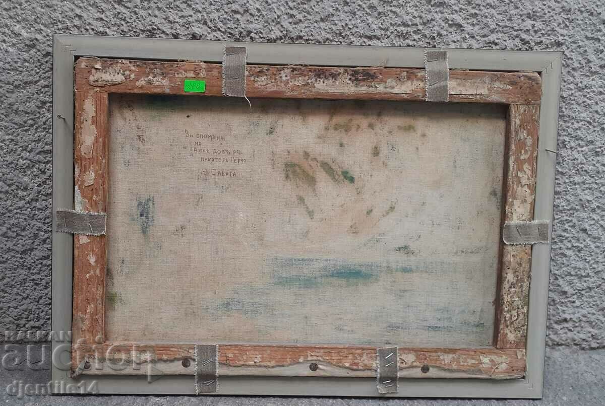 Auction painting, oil on canvas Auction painting, oil on canvas