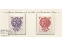 1976. Ιταλία. Ιταλία - Νέες τιμές - Φθορίζον χαρτί.