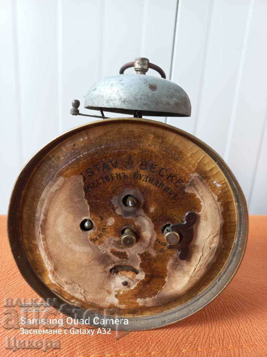Auction  OLD DESK CLOCK GUSTAV BECKER ALARM CLOCK