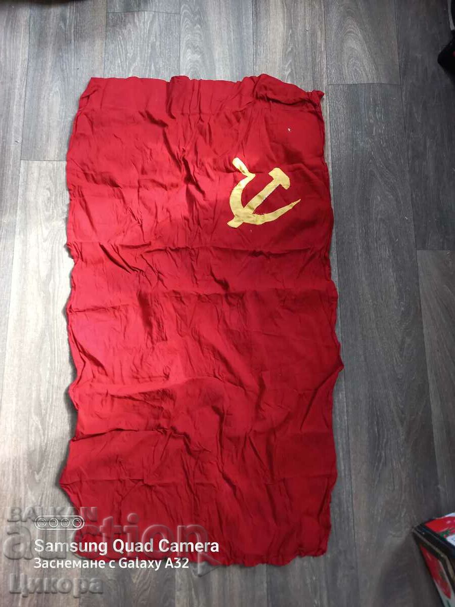 SOVIET FLAG
