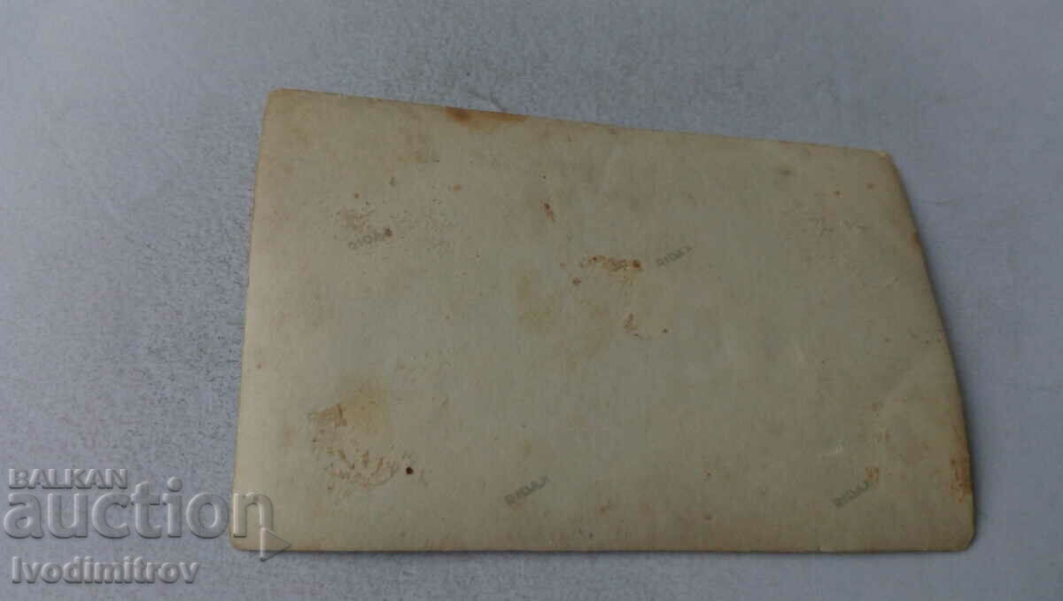 Photo Girls and boys in folk costumes with price 1.65 BGN | € 0.84 Photo Girls and boys in folk costumes with price 1.65 BGN | € 0.84