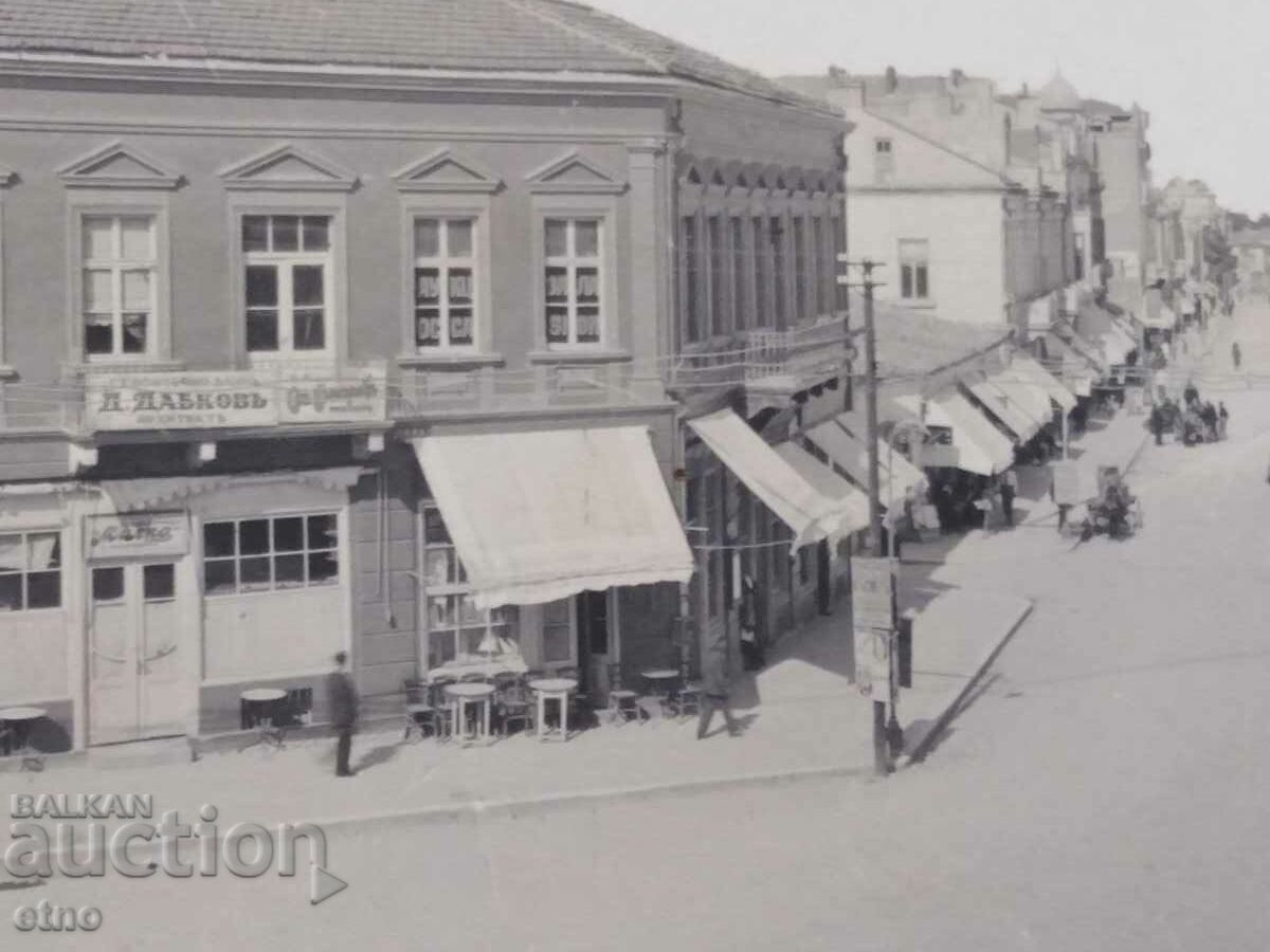 Varna 1929, old Royal postcard with price 55.00 BGN | € 28.12 Varna 1929, old Royal postcard with price 55.00 BGN | € 28.12