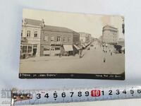 Βάρνα 1929, παλιά βασιλική καρτ ποστάλ