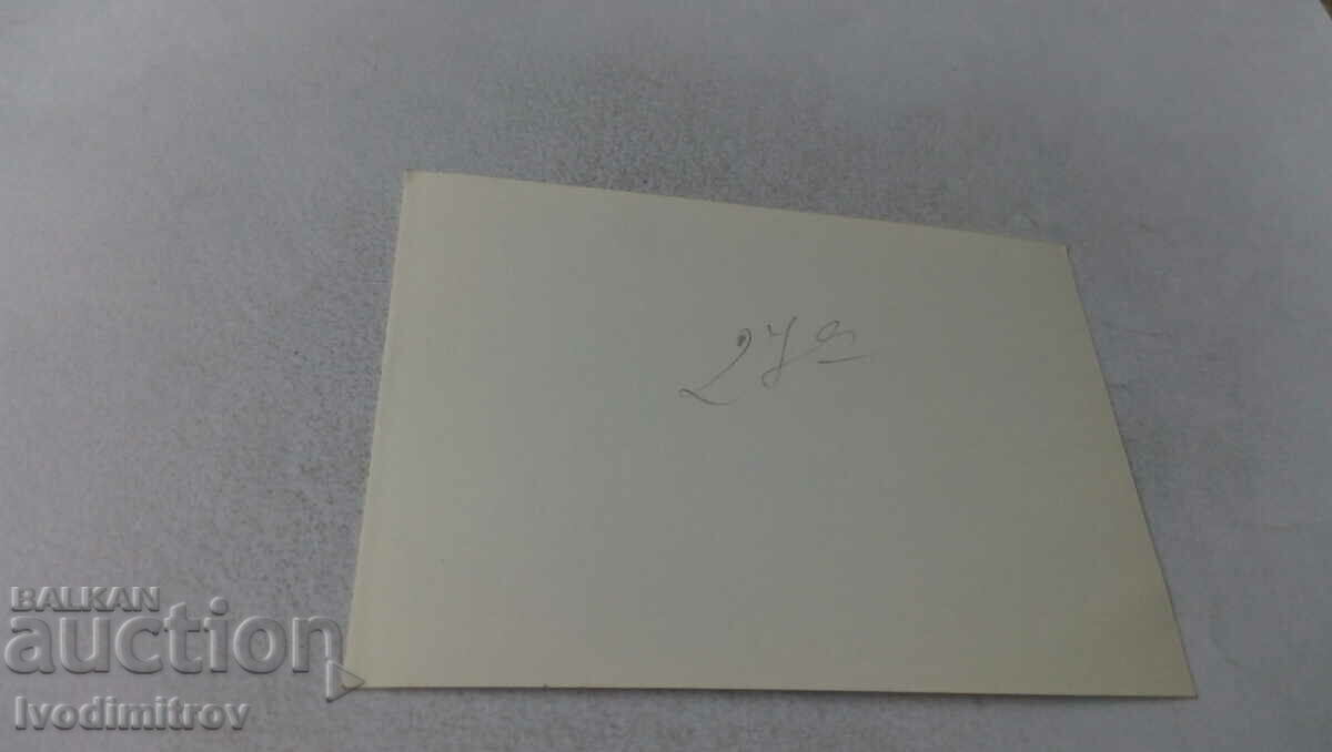 Photo Kyustendil Three women in the square with price 1.65 BGN | € 0.84 Photo Kyustendil Three women in the square with price 1.65 BGN | € 0.84