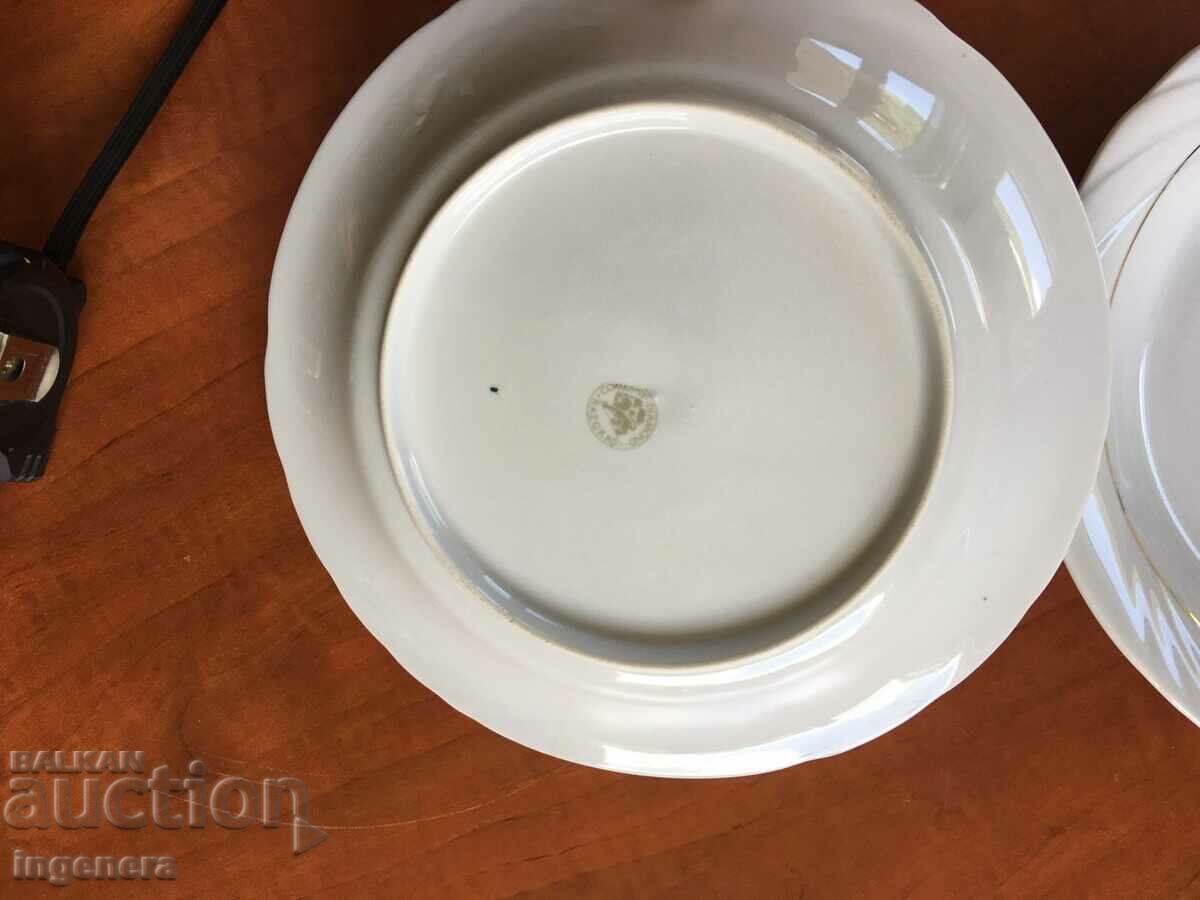 PORCELAIN PLATE RELIEF BULGARIA-2 PCS with price 6.00 BGN | € 3.07 PORCELAIN PLATE RELIEF BULGARIA-2 PCS with price 6.00 BGN | € 3.07