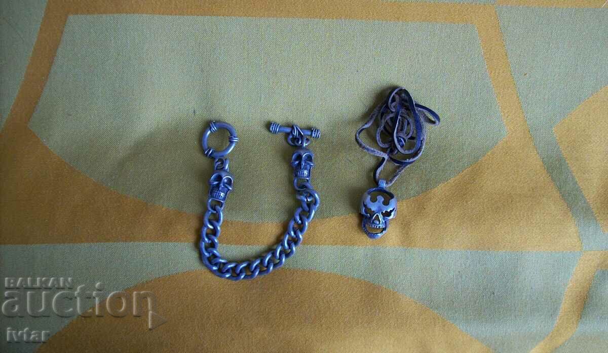 Rocker locket and bracelet with price 19.00 BGN | € 9.71 Rocker locket and bracelet with price 19.00 BGN | € 9.71