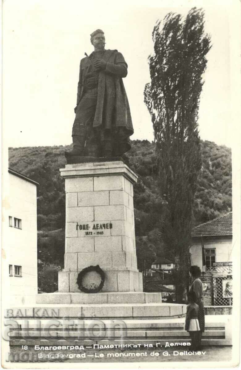 Carte poștală veche - Blagoevgrad, Monumentul lui Gotse Delchev