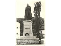 Carte poștală veche - Blagoevgrad, Monumentul lui Gotse Delchev