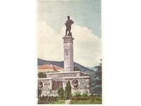 Old card - Sliven, Monument "Hadji Dimitar"