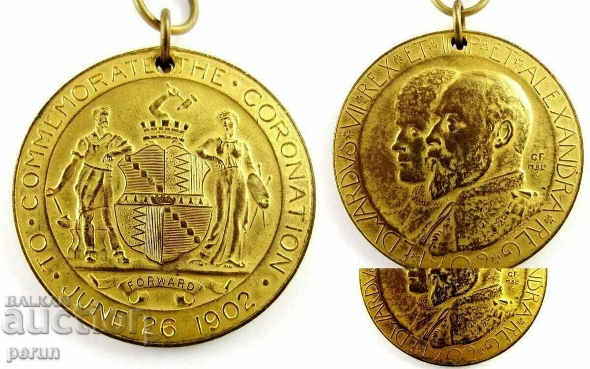 Рядък медал-Коронясване на Крал Едуард VII и Кралица-1902г