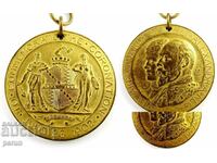 Σπάνιο μετάλλιο - Στέψη του Βασιλιά Εδουάρδου Ζ' και της Βασίλισσας - 1902