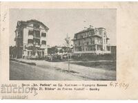 OLD SOFIA ca.1929 BANK VILLA "ZLATNA RIBKA" 283