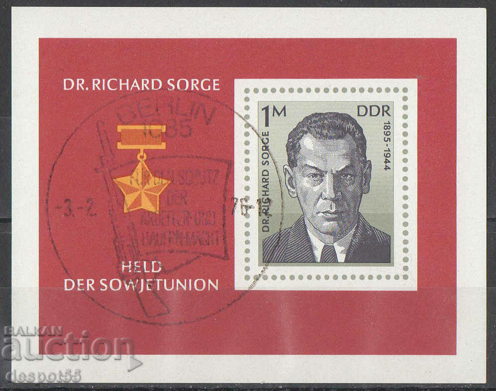 1976. GDR. Dr. Richard Zorge. Block.