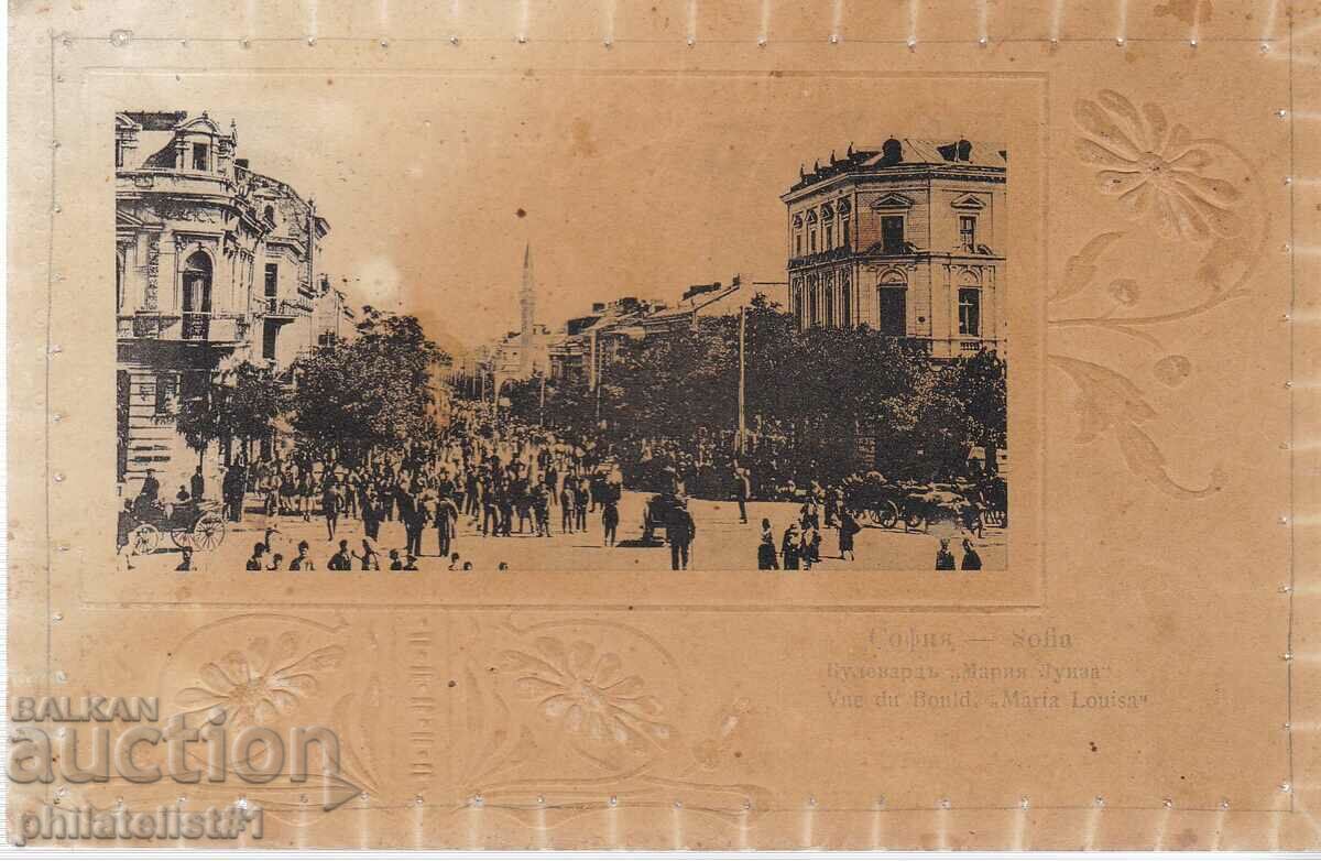 ΠΑΛΙΑ ΣΟΦΙΑ περ. 1907 Λ. Μαρία Λουίζα 287