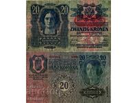 Austria 20 Krone supratipărire 1919 #4312