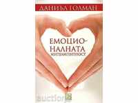 Inteligență emoțională + carte CADOU