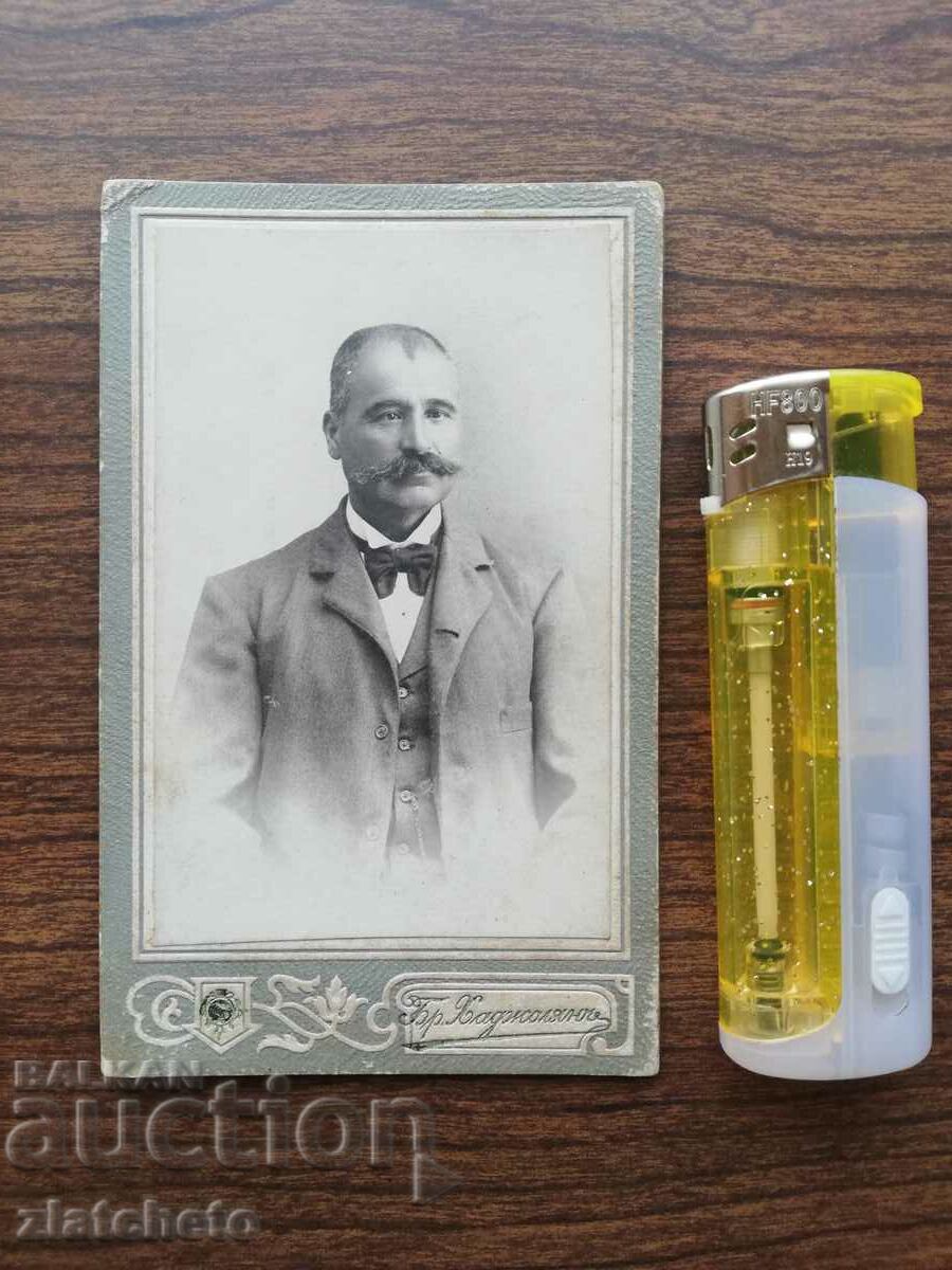 Auction Old cardboard photo - Hadjolyan studio Varna Auction Old cardboard photo - Hadjolyan studio Varna