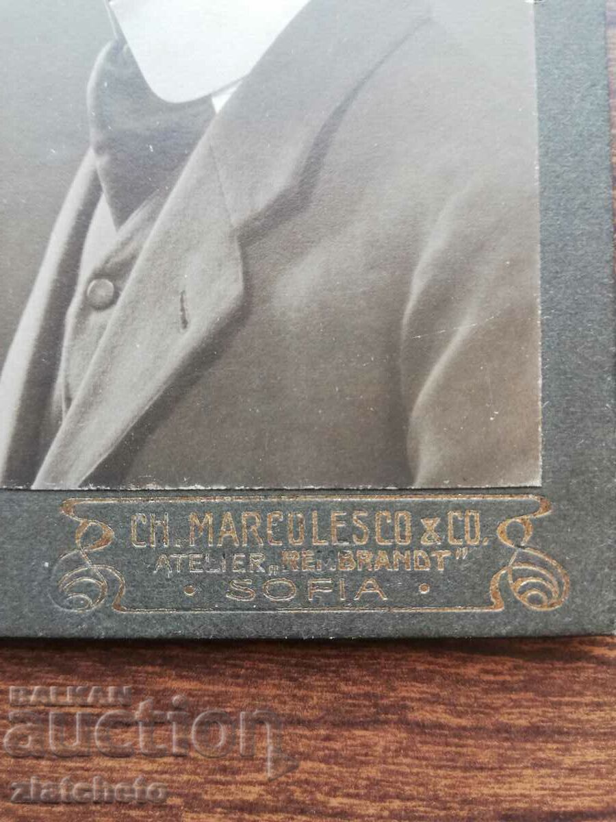 Old cardboard photo - Marcolesco studio with price 25.00 BGN | € 12.78 Old cardboard photo - Marcolesco studio with price 25.00 BGN | € 12.78