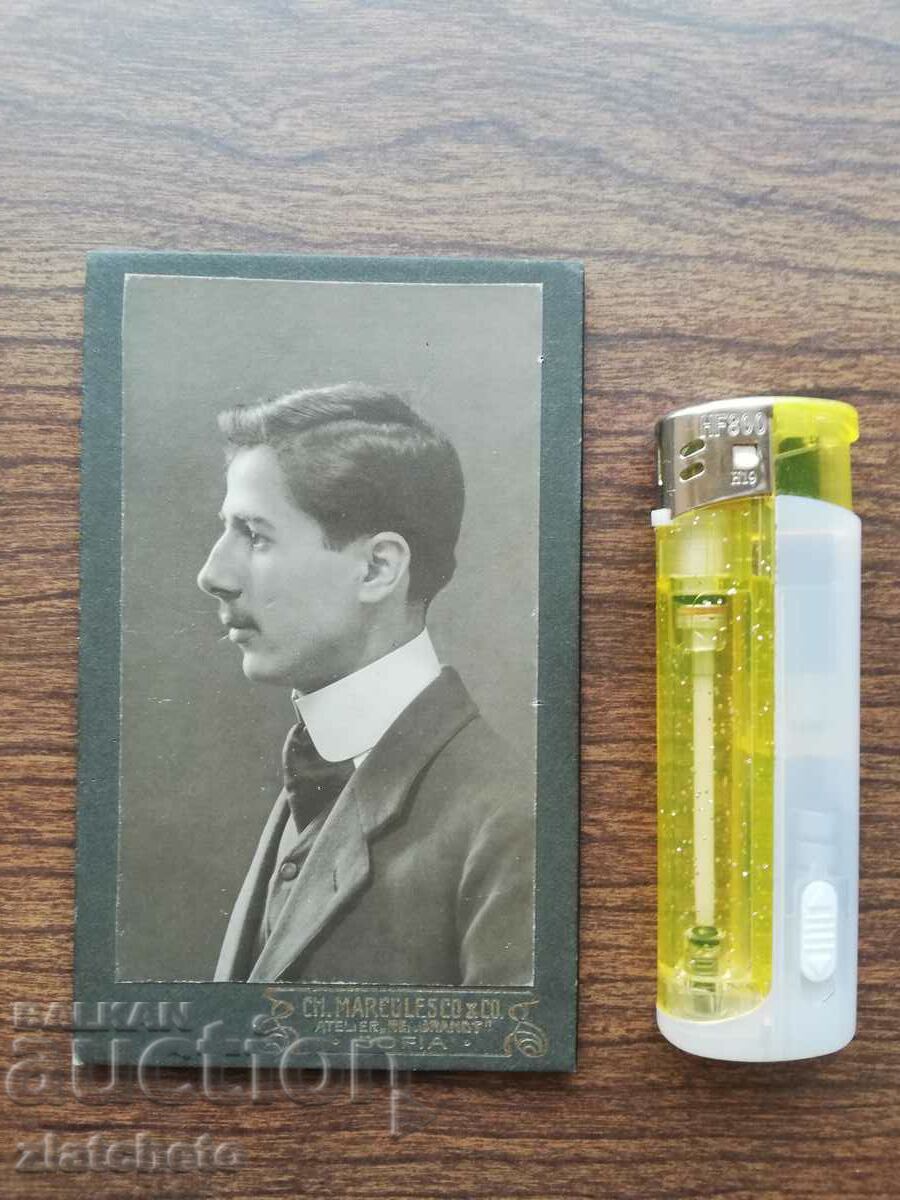 Auction Old cardboard photo - Marcolesco studio Auction Old cardboard photo - Marcolesco studio