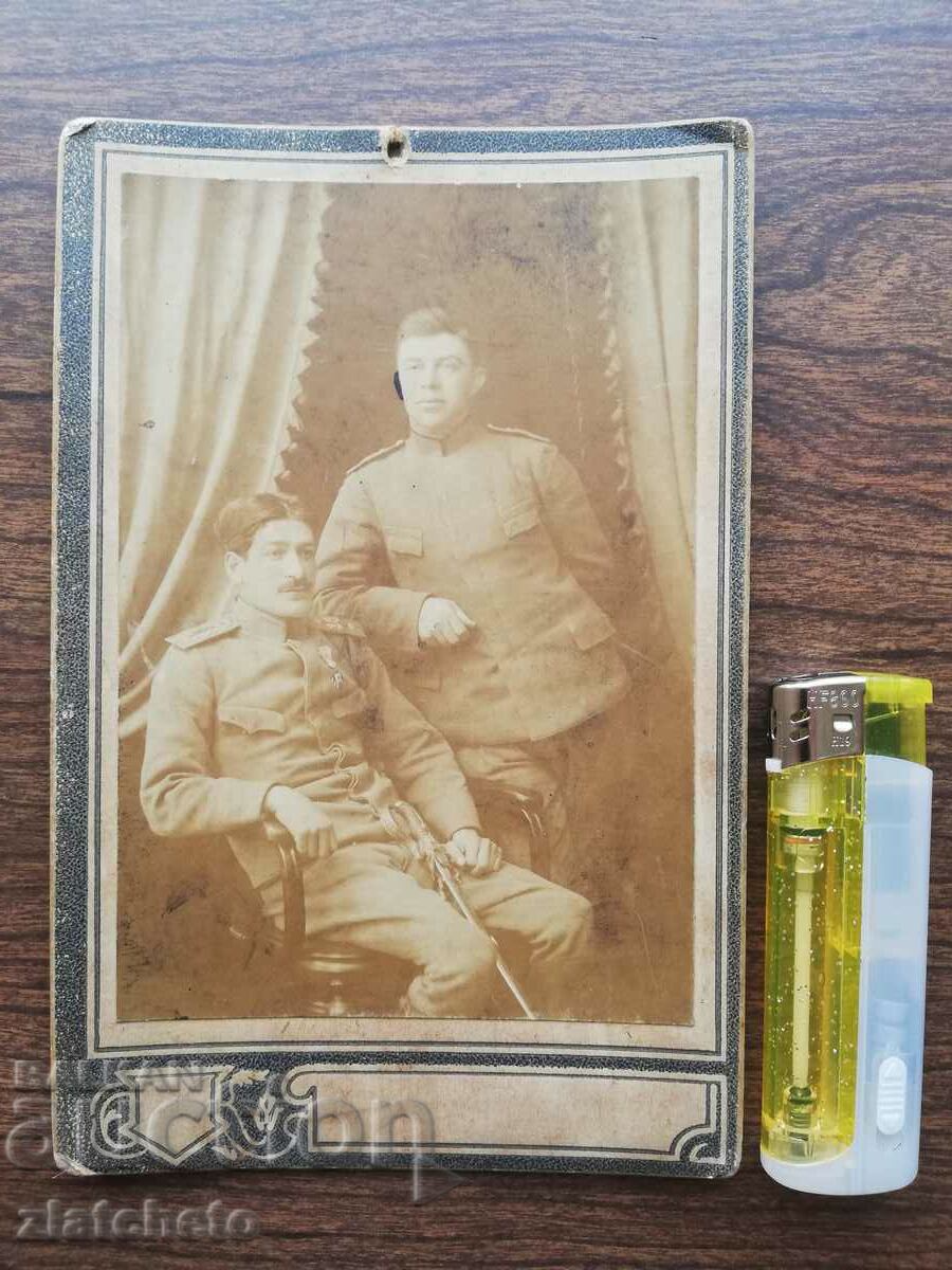 Old cardboard photo - with price 20.00 BGN | € 10.23 Old cardboard photo - with price 20.00 BGN | € 10.23