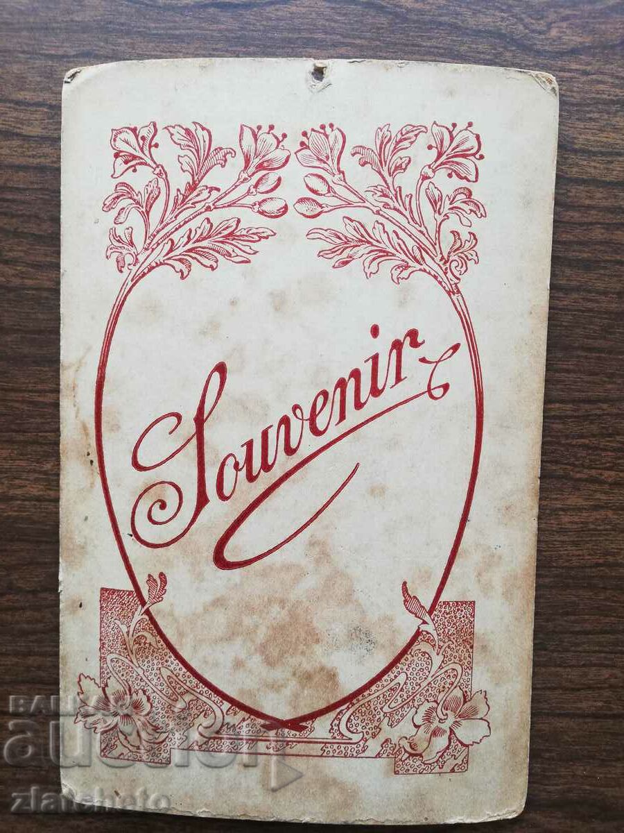 Auction Old cardboard photo - Auction Old cardboard photo -