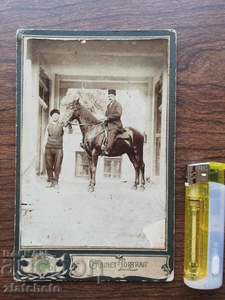 Old cardboard photo - with price 30.00 BGN | € 15.34 Old cardboard photo - with price 30.00 BGN | € 15.34