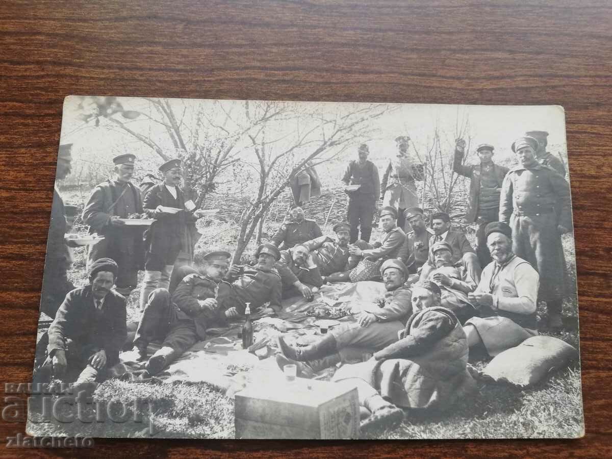 Old photo - with price 10.00 BGN | € 5.11 Old photo - with price 10.00 BGN | € 5.11